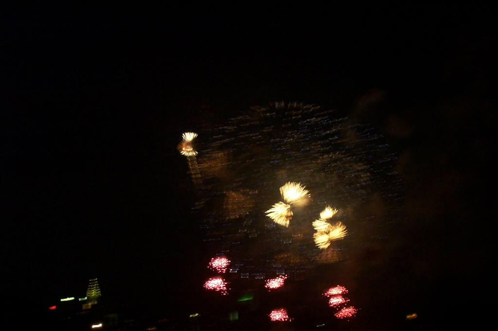 Fourth of July 2003